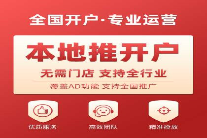 深度解析：SEM广告在竞争激烈市场中的生存之道